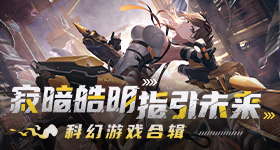 税务局职工被曝上班脚翘桌上玩手游