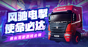 小猫突然把小狗脑袋扶正