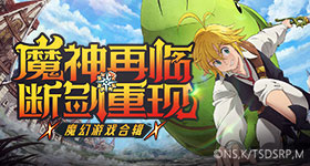 坚决反对美国向台湾出售武器