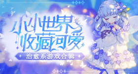 坚决反对美国向台湾出售武器