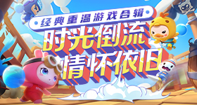 岁姐姐带岁弟弟抢盖斤大蒜